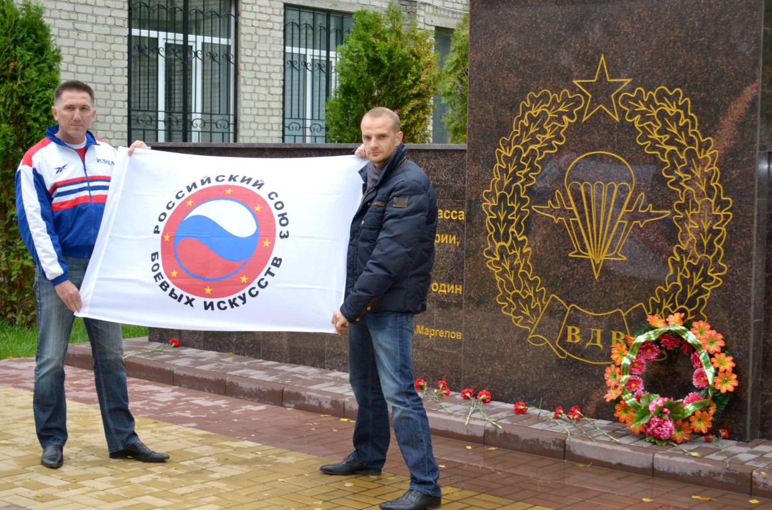 Владимир Дзубан и Александр Цятковский