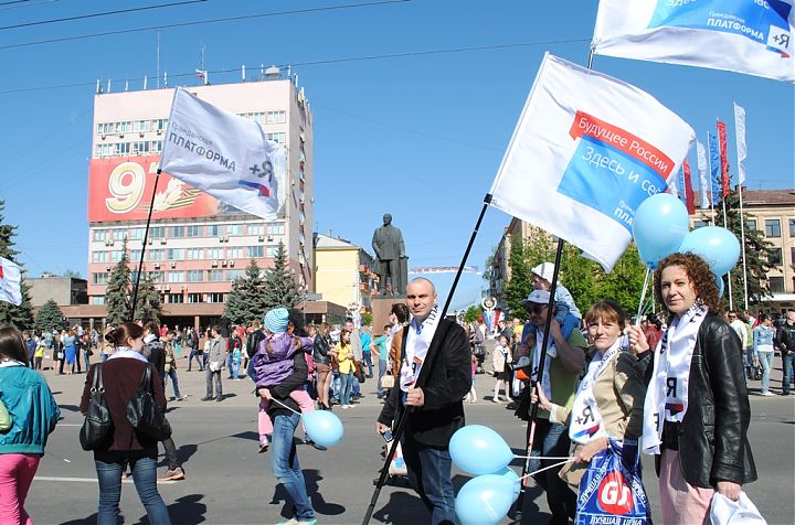 День Победы в Брянске